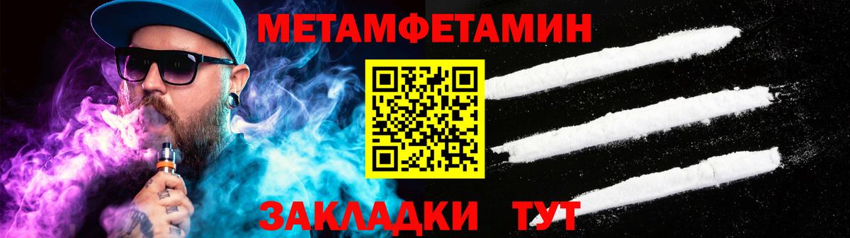 Amphetamine VHQ Печора