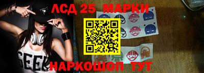 альфа пвп VHQ Севастополь