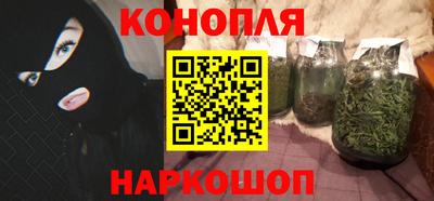 альфа пвп VHQ Севастополь