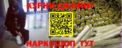 дурь Северобайкальск