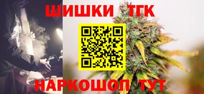 альфа пвп VHQ Севастополь