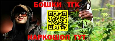 альфа пвп VHQ Севастополь