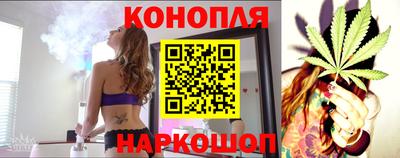 дурь Северобайкальск