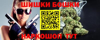 дурь Северобайкальск