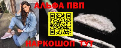 дурь Северобайкальск