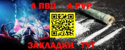 мдпв Свободный