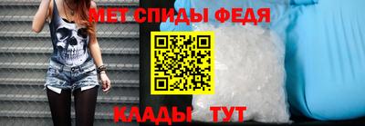 дурь Северобайкальск