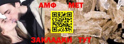 дурь Северобайкальск