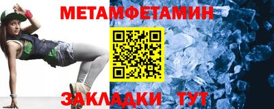 мдпв Свободный