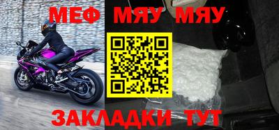 мдпв Свободный