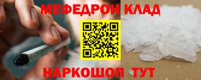 мдпв Свободный