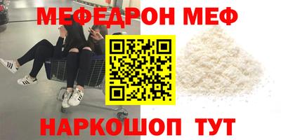 мдпв Свободный