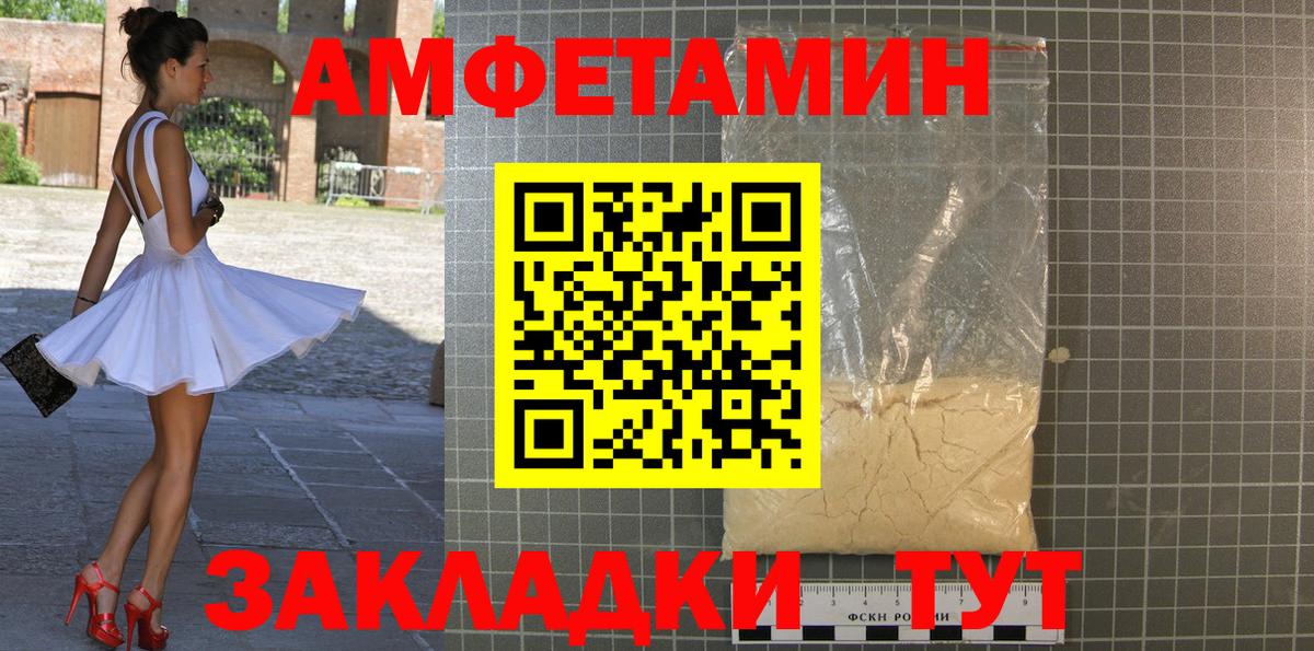 Печора  Первитин витя  Первитин витя  Вход с VPN 